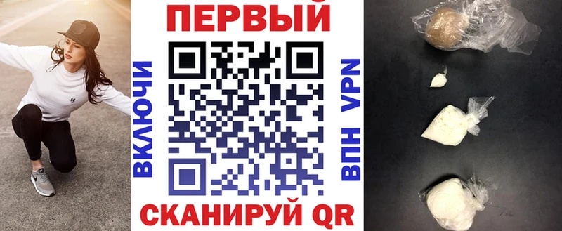 где найти наркотики  Козловка  Амфетамин 97% 