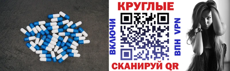 Ecstasy Дубай  MEGA зеркало  Козловка 