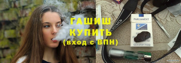 скорость Богородск