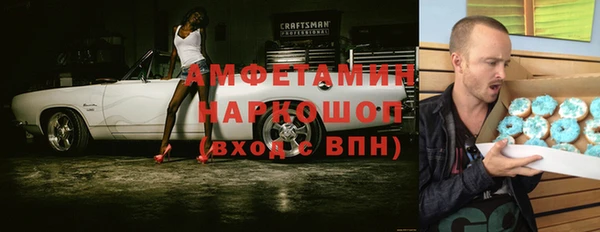 героин Богданович
