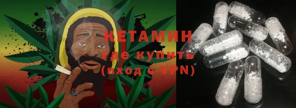 героин Богданович