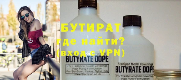 героин Богданович