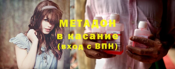 скорость mdpv Лабытнанги