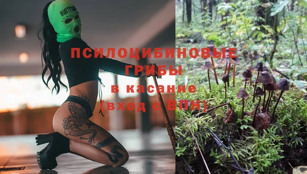 кокаин VHQ Медногорск
