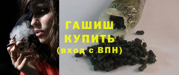 скорость Богородск