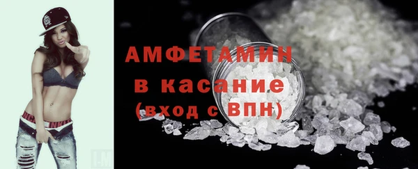 героин Богданович