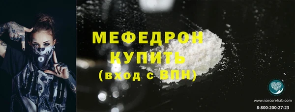 героин Богданович