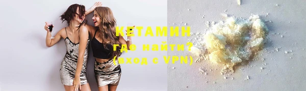 мдпв Богородицк