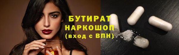 героин Богданович