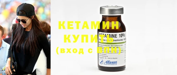 героин Богданович