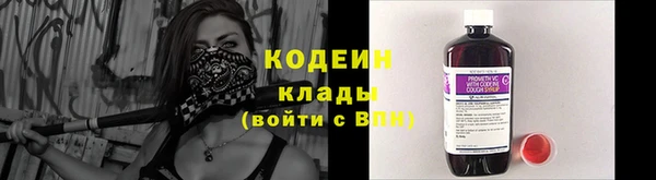 героин Богданович