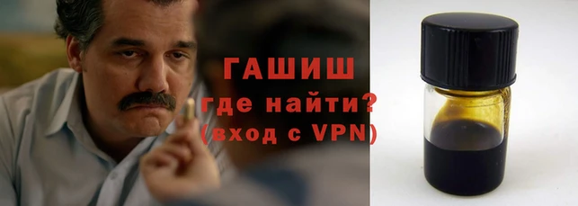 героин Богданович