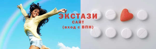 скорость Богородск