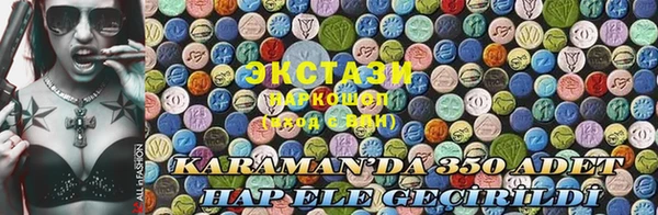 героин Богданович