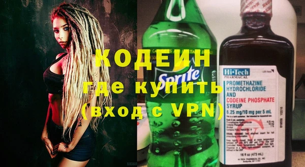 героин Богданович