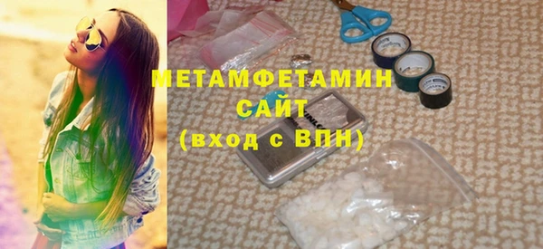 мдпв Богородицк