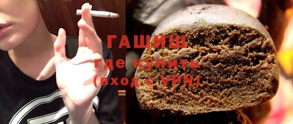 мдпв Богородицк