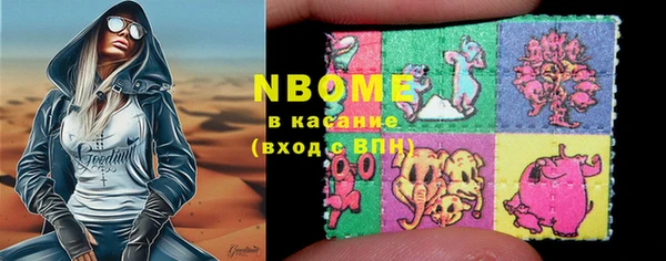 героин Богданович