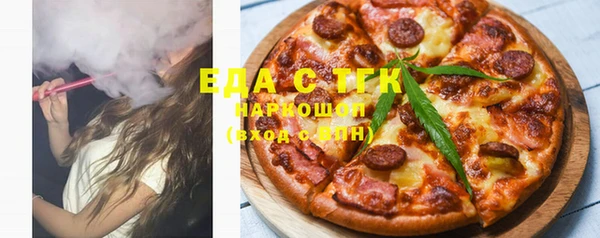 героин Богданович