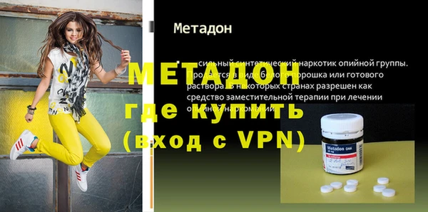 гашишное масло Нея