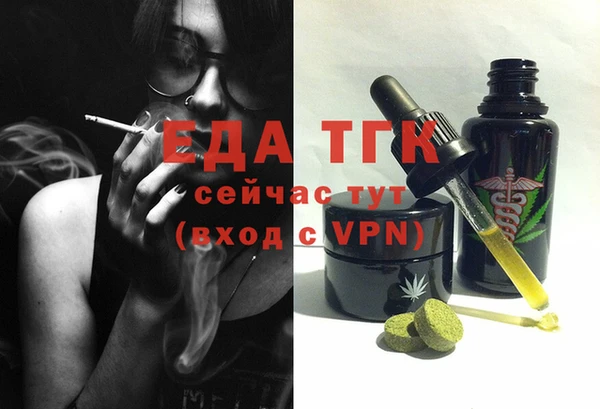 героин Богданович