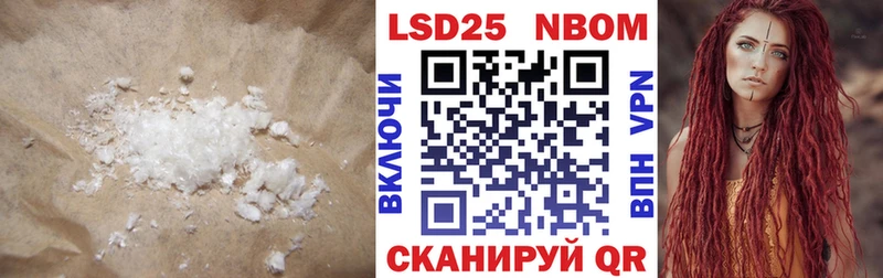 ЛСД экстази ecstasy  Козловка 